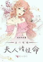 灌篮高手漫画剧情介绍