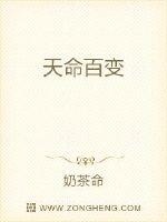 将军家的小娘子电视剧免费观看剧情介绍