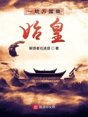 96sao剧情介绍