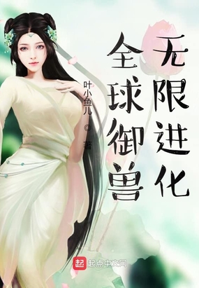 禁漫画我熟mu老师剧情介绍