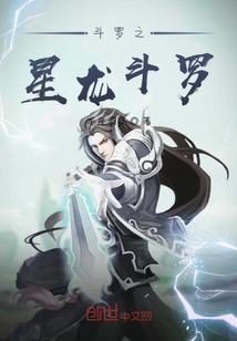 乡村活寡美人沟剧情介绍