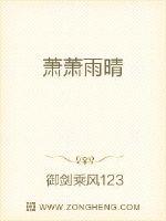 狂野小农民无删减网剧剧情介绍