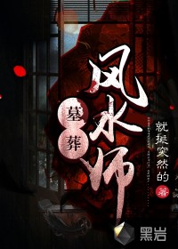 liewithme剧情介绍