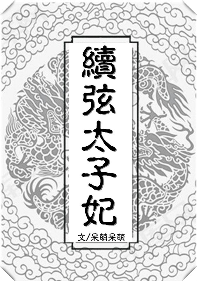 杀人漫画在线观看剧情介绍