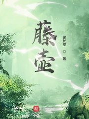 心理医生在线剧情介绍