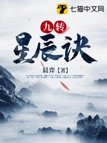 五月天 网站 亚洲剧情介绍