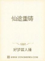 国产65saocon免费视频剧情介绍