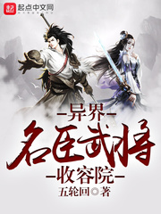 女教师白洁张敏玩交换剧情介绍