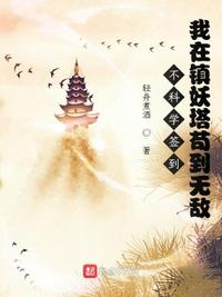 163gz剧情介绍