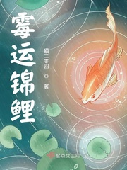 黑话律师大结局剧情介绍