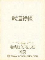 双子母性本能动漫剧情介绍