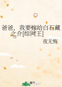 极乐天师剧情介绍