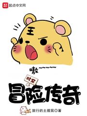 14岁属什么剧情介绍