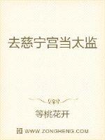 健身教练35话所以我们是剧情介绍