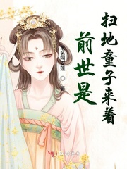 斗破苍穹漫画下载剧情介绍