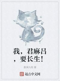 很纯洁很暧昧剧情介绍