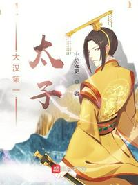 求魔女主剧情介绍