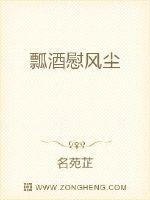 游客广西北海被骗剧情介绍