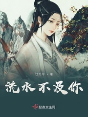 fate圣女贞德蹂躏本子剧情介绍