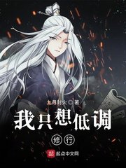 素描少女电影剧情介绍