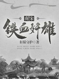 喵绅hcmoic入口i剧情介绍