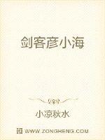 纳粹实验室ii免费观看剧情介绍