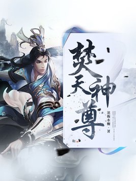 沈浪苏若雪结局总结剧情介绍