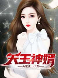 美女沐浴视频大全剧情介绍