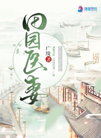 黑道教师剧情介绍