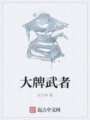 师尊每天都在挨c中醒来剧情介绍