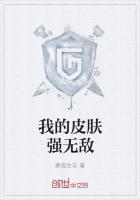 gogorenti剧情介绍