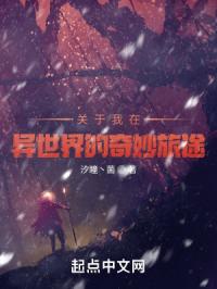 长月烬明电视剧免费观看完整版日剧剧情介绍