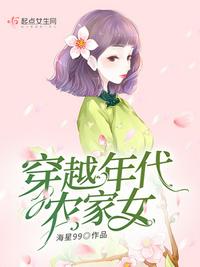 mm131美女剧情介绍