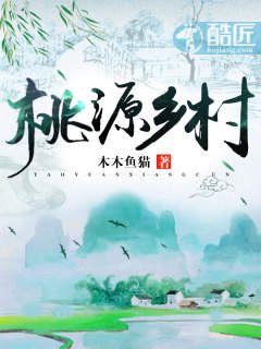 无翼乌邪恶彩色之亚丝娜剧情介绍