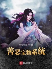 心上人by公子歌剧情介绍