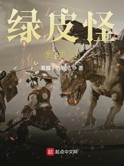 乱码一卡二卡新区产品入口剧情介绍