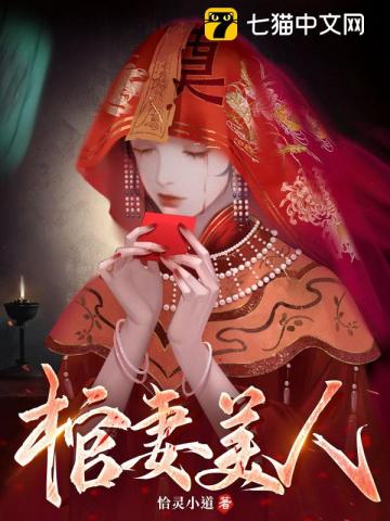 樱开莉亚最好作品剧情介绍