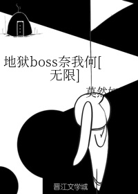 御赐小仵作36集全集免费观看西瓜剧情介绍