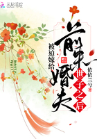 泡芙电影网剧情介绍