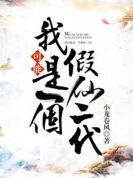 91合集剧情介绍