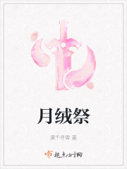 新天师斗僵尸2剧情介绍