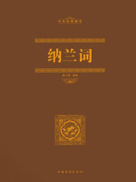 最近日本MV字幕免费高清完整版剧情介绍