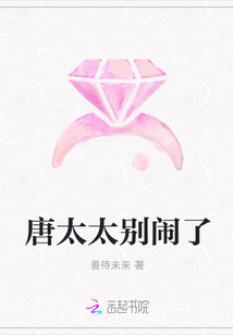 亚洲热在线剧情介绍