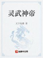 龙珠本子大合集剧情介绍