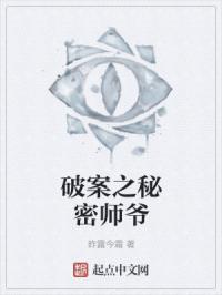 三国梦想系列剧情介绍