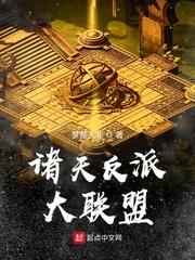 香艳小店漫画无删减版本剧情介绍