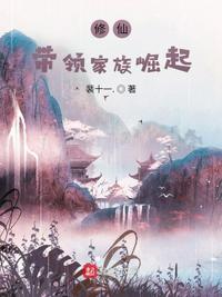 穆景天和夏紫曦免费阅读剧情介绍