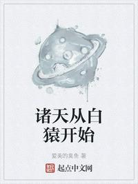 恋夜uc浏览器视频教师剧情介绍