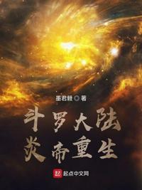 梦幻西游维摩诘攻略最佳路线剧情介绍