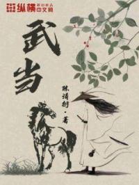 辣妞范1000部免费大全剧情介绍